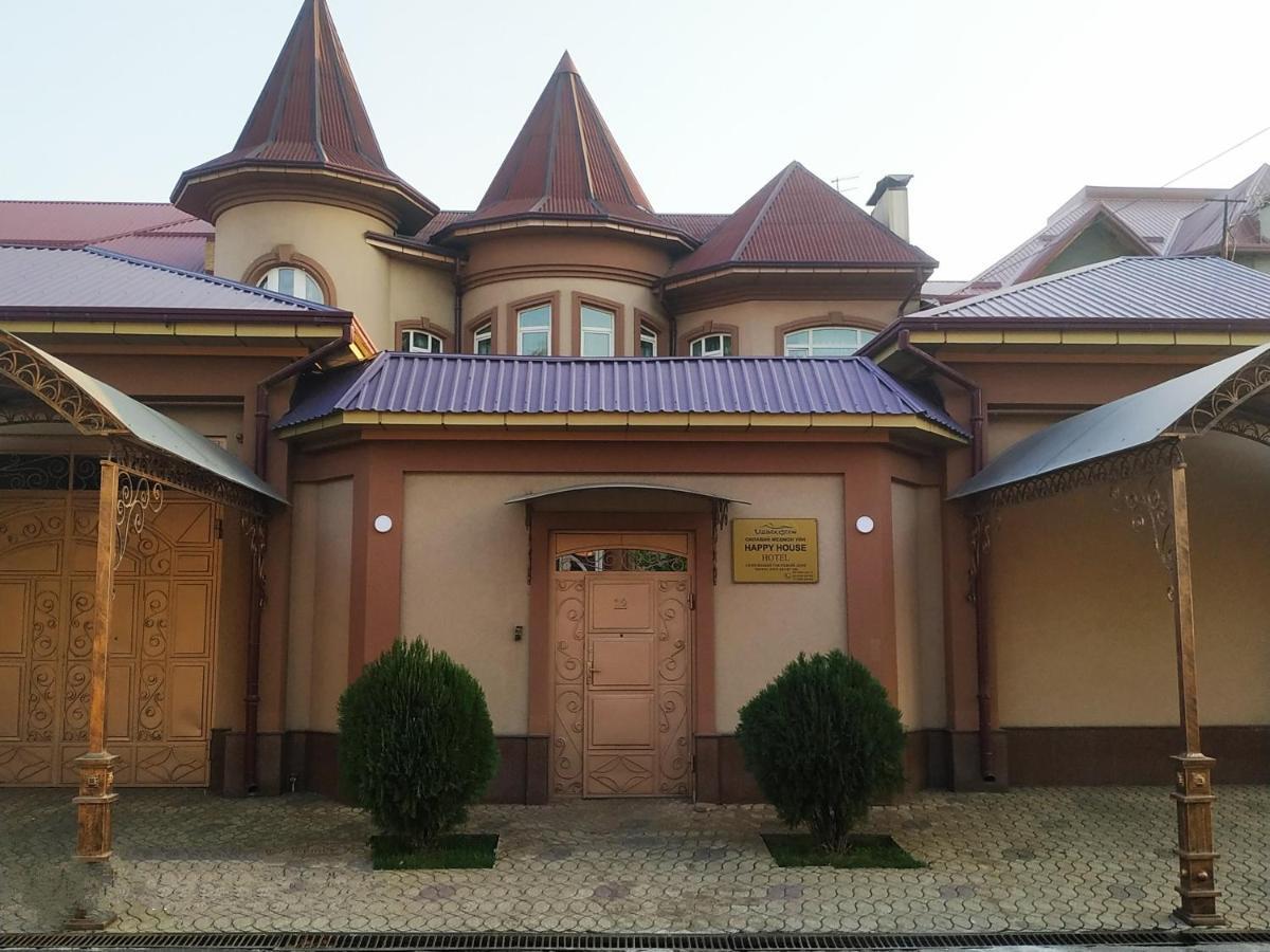 Happy House Hotel Salor Zewnętrze zdjęcie